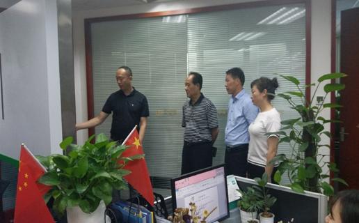 长春市九台区政府领导、安徽省淮南市毛集领导来访富邦娱乐加速器